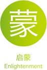 新蒙式圖片