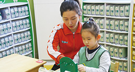 做到教師只是一個(gè)“引導(dǎo)者”